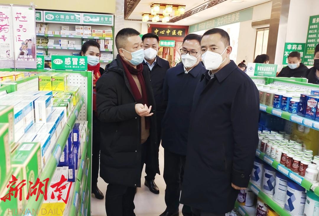 汤立斌来新宁督导调研农村疫情防控工作_邵阳头条网